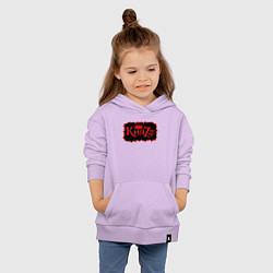 Толстовка детская хлопковая Князь Анархия спина, цвет: лаванда — фото 2