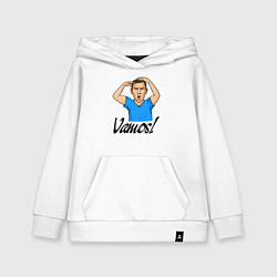 Толстовка детская хлопковая Дзюба Vamos FCZP, цвет: белый