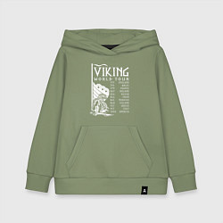 Толстовка детская хлопковая Viking world tour, цвет: авокадо