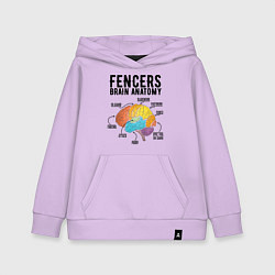 Толстовка детская хлопковая Fences Brain Anatomy, цвет: лаванда