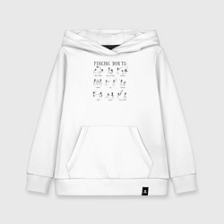 Толстовка детская хлопковая Fencing donts, цвет: белый