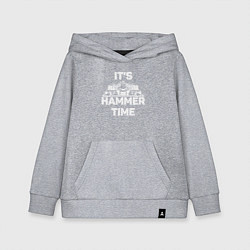 Толстовка детская хлопковая It's hammer time, цвет: меланж