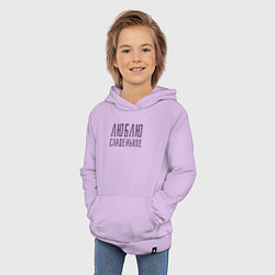 Толстовка детская хлопковая ЛЮБЛЮ СЛАДЕНЬКОЕ, цвет: лаванда — фото 2