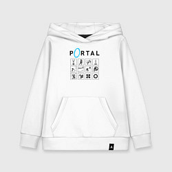 Толстовка детская хлопковая PORTAL, цвет: белый