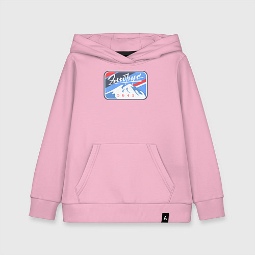 Детская толстовка-худи Эльбрус 5642 / Светло-розовый – фото 1