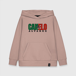 Толстовка детская хлопковая Canelo Alvarez, цвет: пыльно-розовый