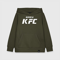 Толстовка детская хлопковая Боец KFC, цвет: хаки