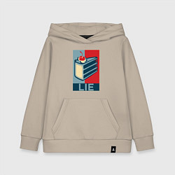 Толстовка детская хлопковая PORTAL, цвет: миндальный