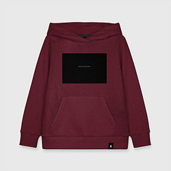 Толстовка детская хлопковая Изоляция, цвет: меланж-бордовый