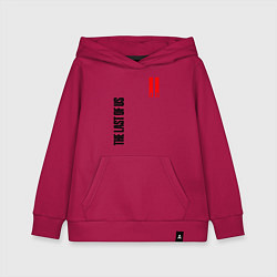Толстовка детская хлопковая THE LAST OF US II, цвет: маджента
