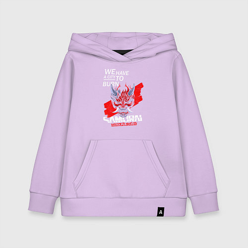 Детская толстовка-худи WELCOME TO NIGHT CITY / Лаванда – фото 1