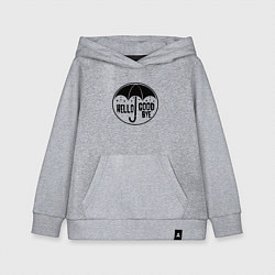 Толстовка детская хлопковая Академия Амбрелла 2, цвет: меланж