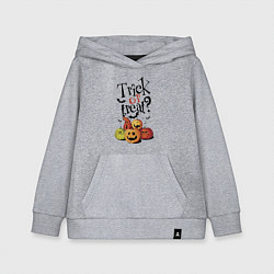 Толстовка детская хлопковая Кошелек или жизнь!, цвет: меланж