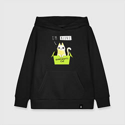 Толстовка детская хлопковая Кот спереди жив, а сзади, цвет: черный