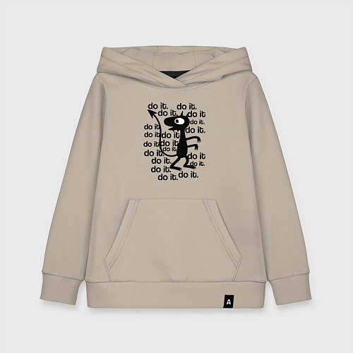 Детская толстовка-худи РАЗОЧАРОВАНИЕ / Миндальный – фото 1