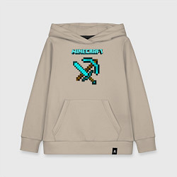 Толстовка детская хлопковая Minecraft, цвет: миндальный