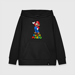 Толстовка детская хлопковая Super Mario, цвет: черный