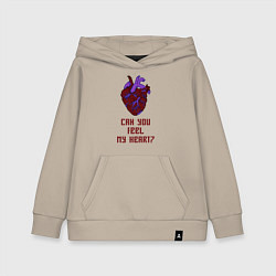 Толстовка детская хлопковая Bring Me The Horizon 2D Сердце, цвет: миндальный