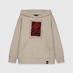 Толстовка детская хлопковая Cyberpunk 2077 SAMURAI, цвет: миндальный