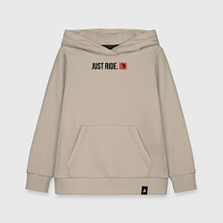 Толстовка детская хлопковая Трюковый самокат JUST RIDE, цвет: миндальный
