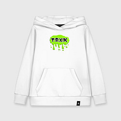 Толстовка детская хлопковая Токсик toxik, цвет: белый