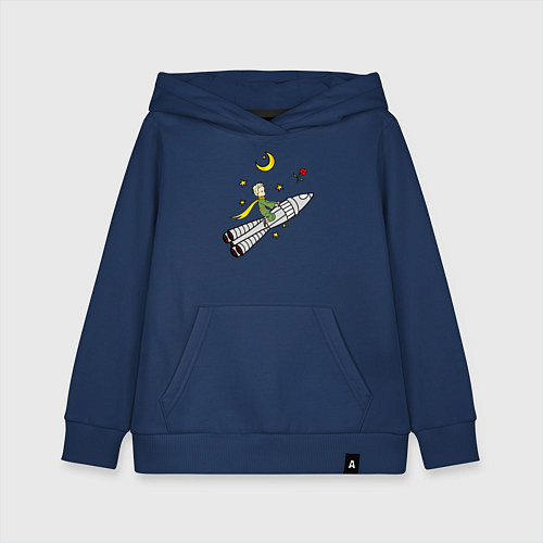 Детская толстовка-худи Маленький принц на ракете / Тёмно-синий – фото 1