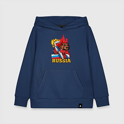 Толстовка детская хлопковая Хоккей Россия, цвет: тёмно-синий