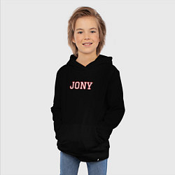 Толстовка детская хлопковая Jony, цвет: черный — фото 2