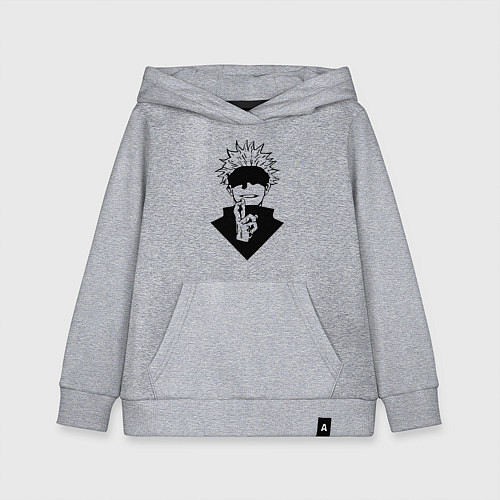 Детская толстовка-худи Магическая битва / Меланж – фото 1