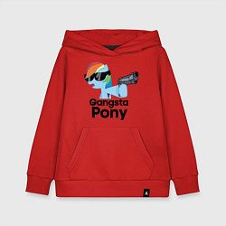 Детская толстовка-худи Gangsta pony