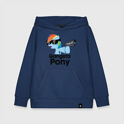 Толстовка детская хлопковая Gangsta pony, цвет: тёмно-синий