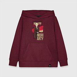 Толстовка детская хлопковая William James Moriarty, цвет: меланж-бордовый