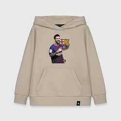Толстовка детская хлопковая Lionel Messi Barcelona Argentina, цвет: миндальный