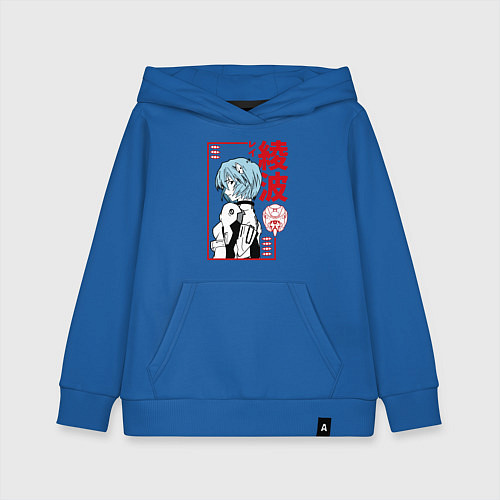 Детская толстовка-худи Рей Аянами EVA-00 / Синий – фото 1