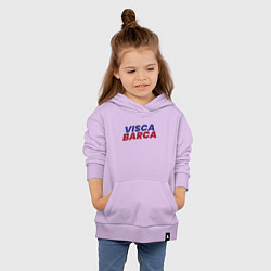 Толстовка детская хлопковая Visca Barca, цвет: лаванда — фото 2