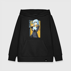 Толстовка детская хлопковая Римуру Темпест, цвет: черный