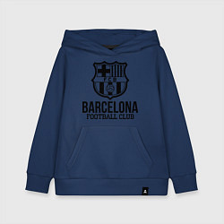 Толстовка детская хлопковая Barcelona FC, цвет: тёмно-синий