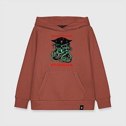 Толстовка детская хлопковая ВЫПУСКАЙТЕ КРАКЕНА, цвет: кирпичный