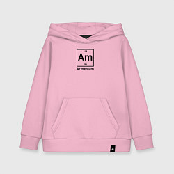 Толстовка детская хлопковая Am -Armenium, цвет: светло-розовый