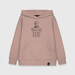 Толстовка детская хлопковая Лист супергеройских тренировок Сайтамы, цвет: пыльно-розовый