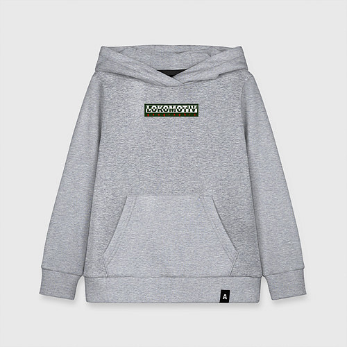 Детская толстовка-худи ЛОКОМОТИВ ЛОГО / Меланж – фото 1