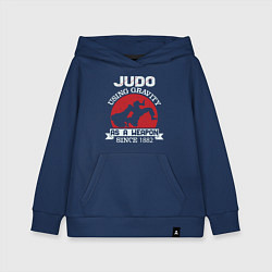 Толстовка детская хлопковая Judo Weapon, цвет: тёмно-синий