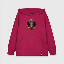 Толстовка детская хлопковая Черный орел Российской империи, цвет: маджента