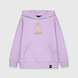 Толстовка детская хлопковая Real Madrid gold logo, цвет: лаванда