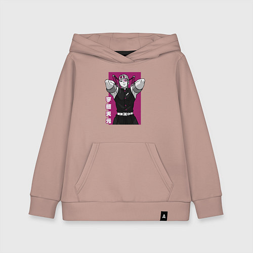 Детская толстовка-худи Хашира Звука / Пыльно-розовый – фото 1