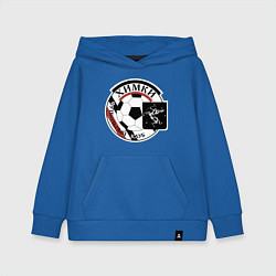 Толстовка детская хлопковая ФК ХИМКИ retro style, цвет: синий