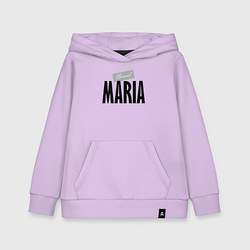 Детская толстовка-худи Нереальная Мария / Лаванда – фото 1