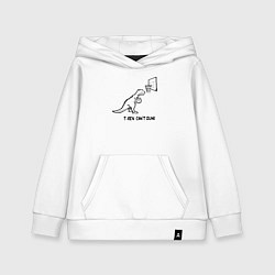 Толстовка детская хлопковая T-REX CANT DUNK, цвет: белый