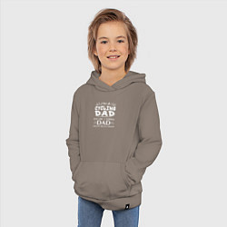 Толстовка детская хлопковая Папа - велосипедист, цвет: утренний латте — фото 2