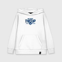 Толстовка детская хлопковая Toronto Maple Leafs We want the cup Торонто Мейпл, цвет: белый